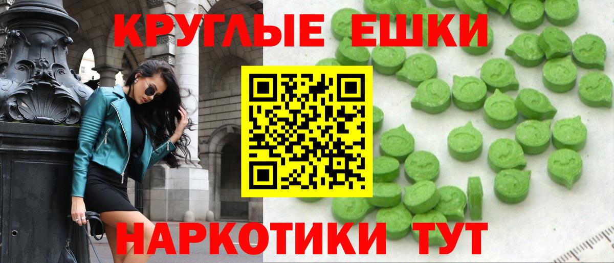 БУТИРАТ Санкт-Петербург