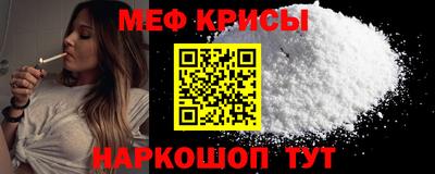 марки lsd Рузаевка