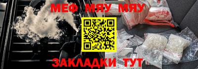 синтетический гашиш Рязань