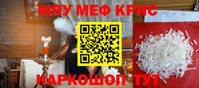 марки lsd Рузаевка