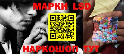 синтетический гашиш Рязань