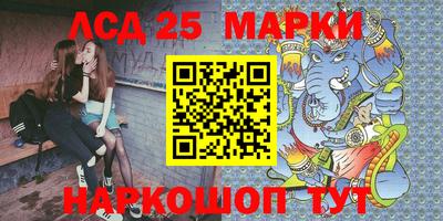 синтетический гашиш Рязань