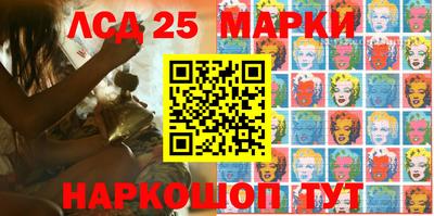 спиды Рыбинск