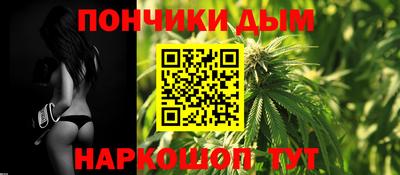 спиды Рыбинск