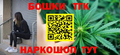 синтетический гашиш Рязань