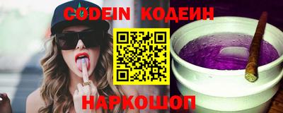марки lsd Рузаевка