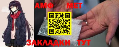синтетический гашиш Рязань