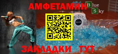 марки lsd Рузаевка