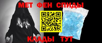 марки lsd Рузаевка