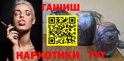 спиды Рыбинск