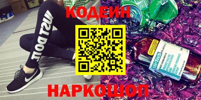 марки lsd Рузаевка
