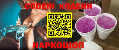 марки lsd Рузаевка