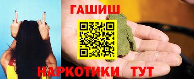 спиды Рыбинск