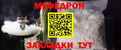 синтетический гашиш Рязань
