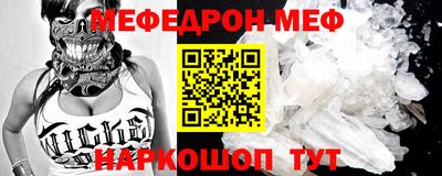 синтетический гашиш Рязань