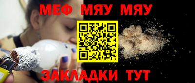 марки lsd Рузаевка