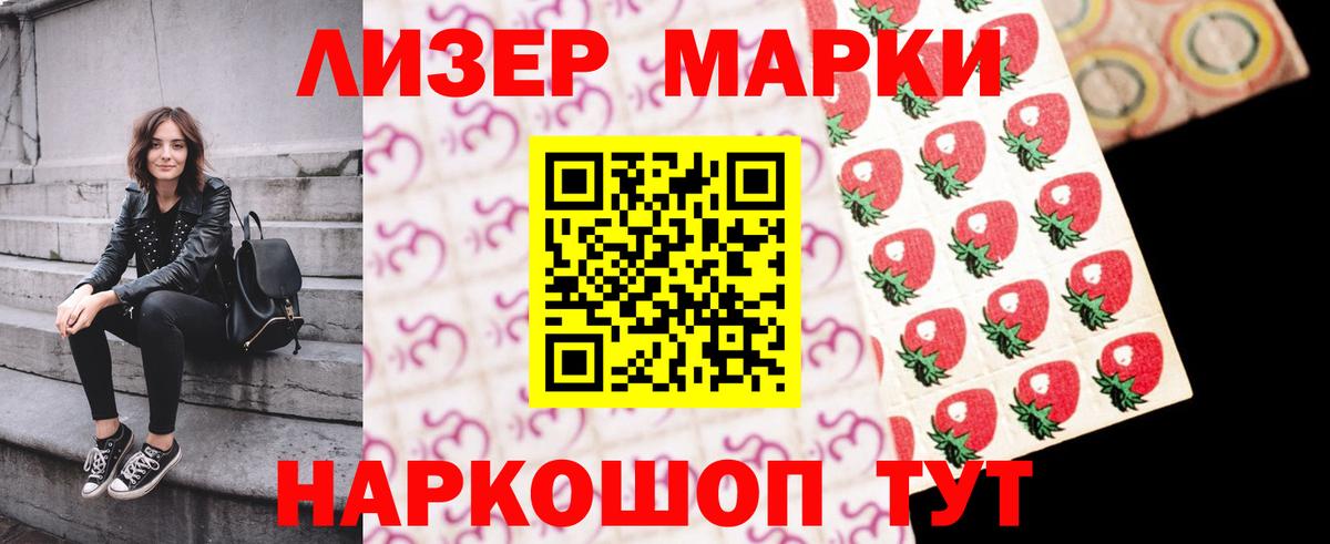 Санкт-Петербург  ЛСД экстази  Вход с VPN  LSD-25 экстази кислота 